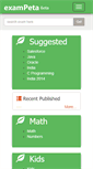 Mobile Screenshot of exampeta.com